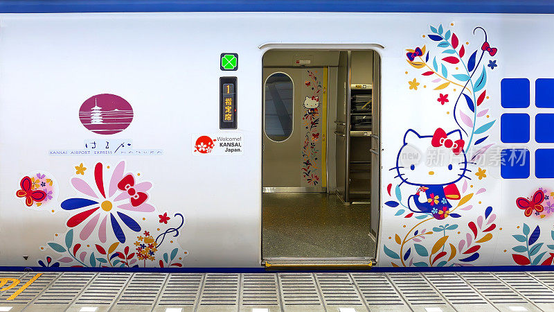 日本大阪的Hello Kitty Haruka Express